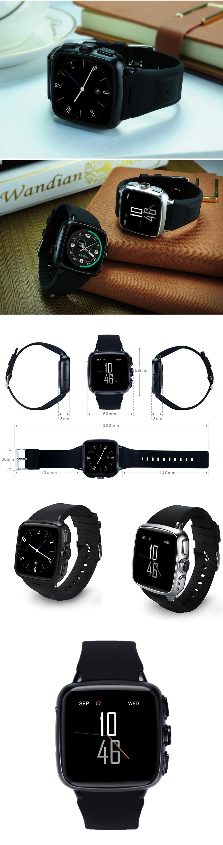 square android smartwatch