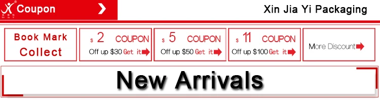 coupon