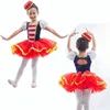Children multi colors ballet tutu/dancewear/dance costumes/dress/skirt