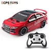4WD RC drifting car 2.4G model remote control car wholesale