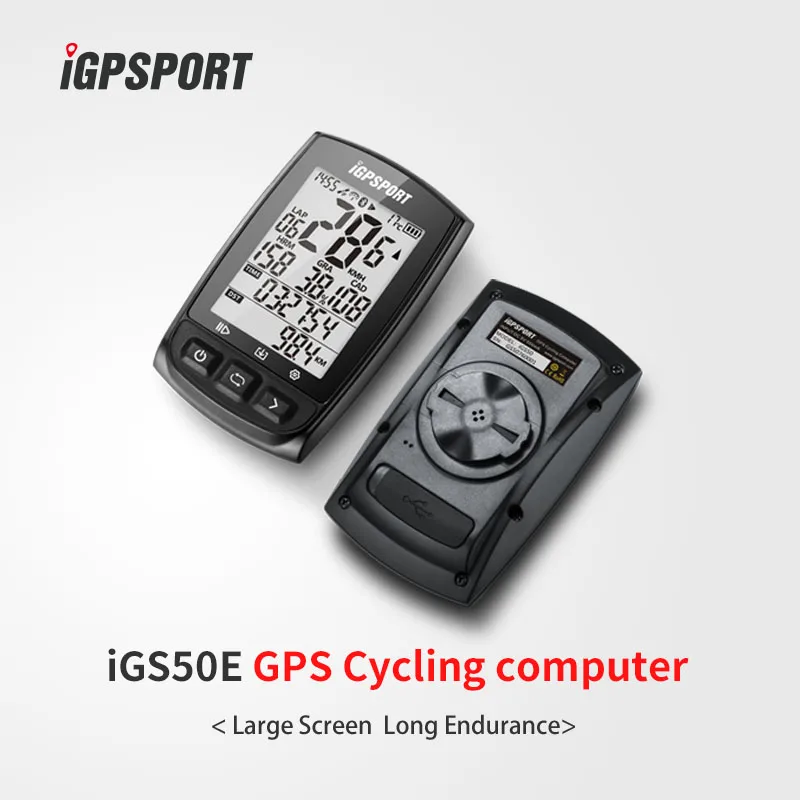 igs50e gps cycling computer