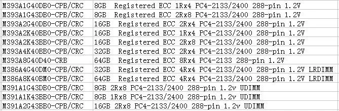 QQ20170307172618