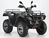300cc quad ATV 4WD 4wheels independent suspension aluminium wheels Quad ATV (TKA300E-B)