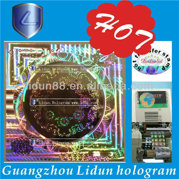 security hologram sticker holographic displays,3d hologram display