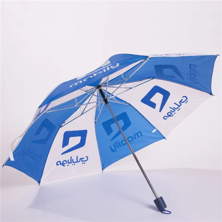 umbrella supplier