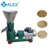 best price dal mill AF-150 agricultural equipment feeding machine