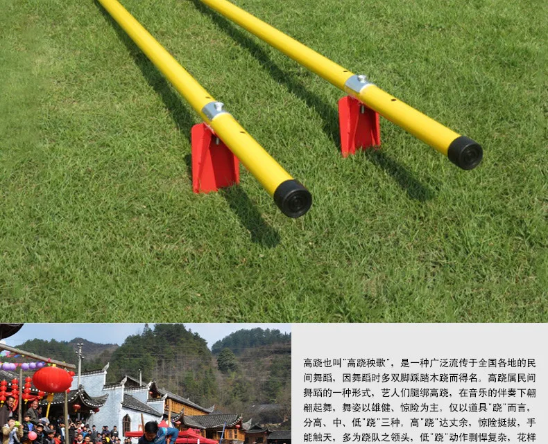 Iron Stilts/kids Race Stilts/walking Stilts Buy Iron Stilts,Kids