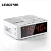 Digital roof 3W output power radio controlled projection alarm clock