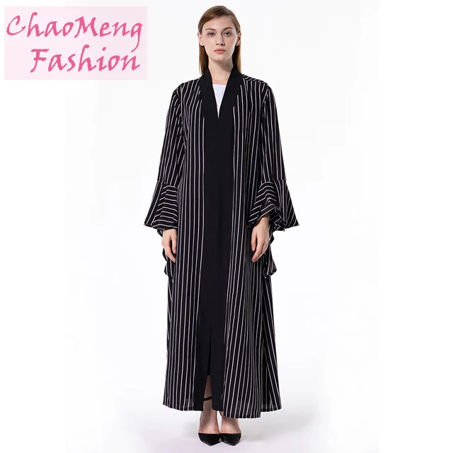 

1629#Latest burqa designs pictures stripe style flare sleeve islamic clothing dubai abaya 2018, Red/black/purple