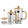 Hot sales bamboo french press glass hot iced coffee maker 350ml