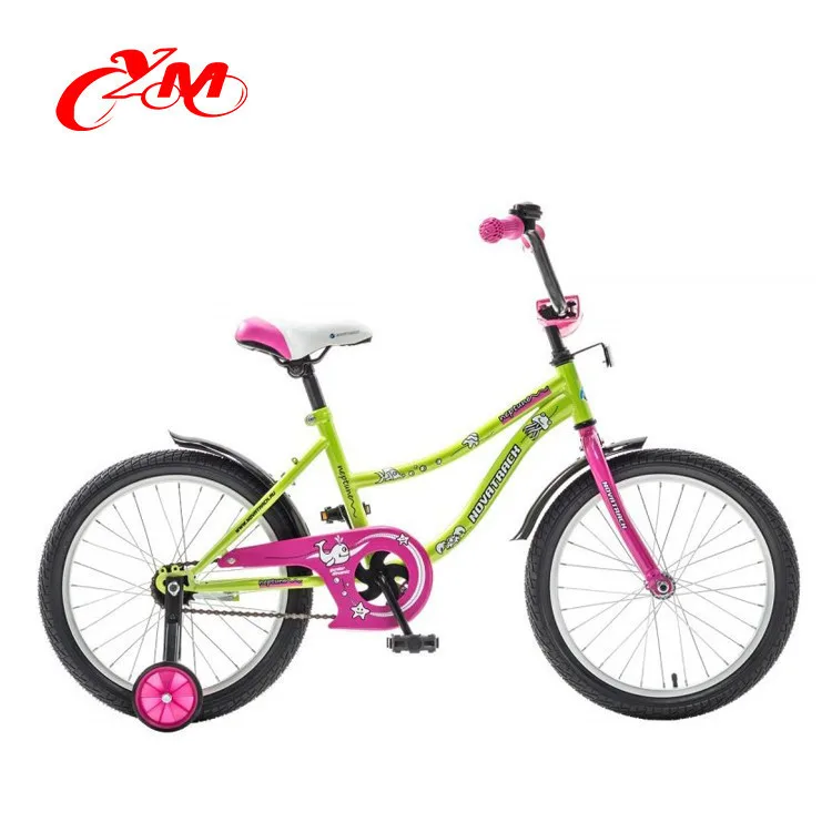 18 inch dirt bike bicycle