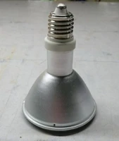 

Aluminum cup hot sales PAR20/PAR30/PAR38 35w/50w/70w/100w/150w led uvb reptile bulb with CE/ROHS