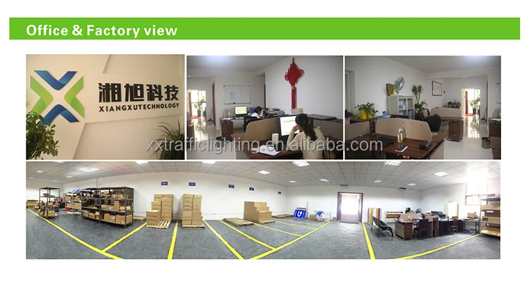 office & factory view
