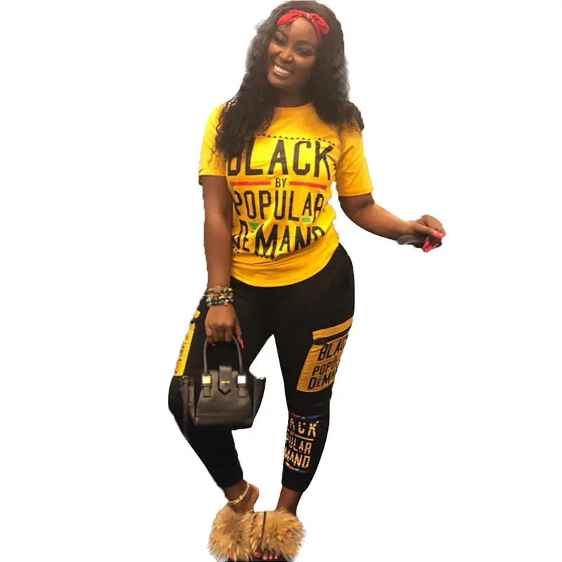 

Graphic Print Short Sleeve Round Neck Stylish Regular Set, N/a