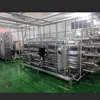 Apple Juice Fruit Juice Production Complete Line Concentrate Machine