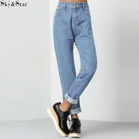 

Rolled Up Mom Jeans Women Loose Jeans