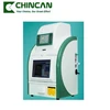 JS-3000 Automatic Gel Imaging Analysis System SONY ICXCCD professional digital CCD Data processing system
