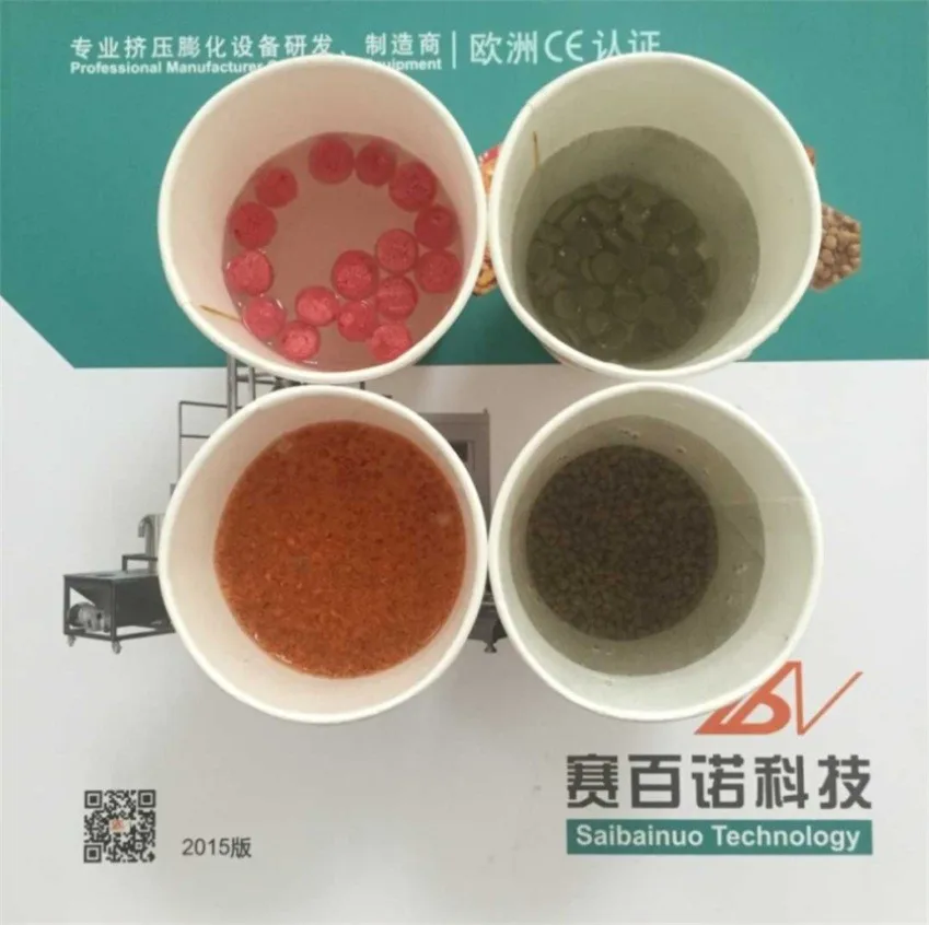 fish feed samples 1.jpg
