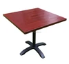 Mahogany Wood Grain Outdoor Aluminium Dining Table