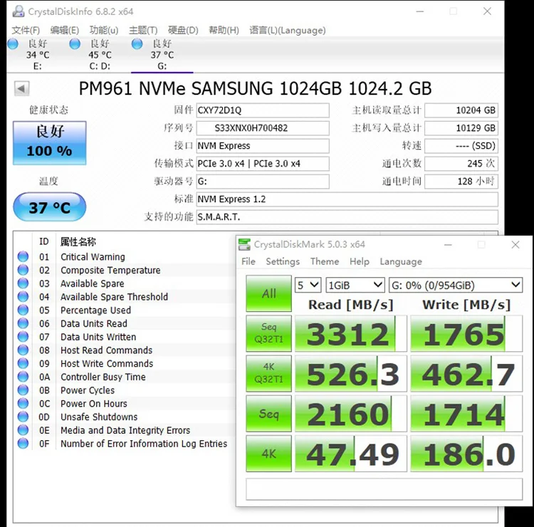 pm951 samsung nvme drivers