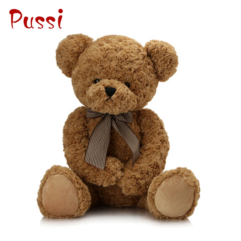 cute stuffed bear names