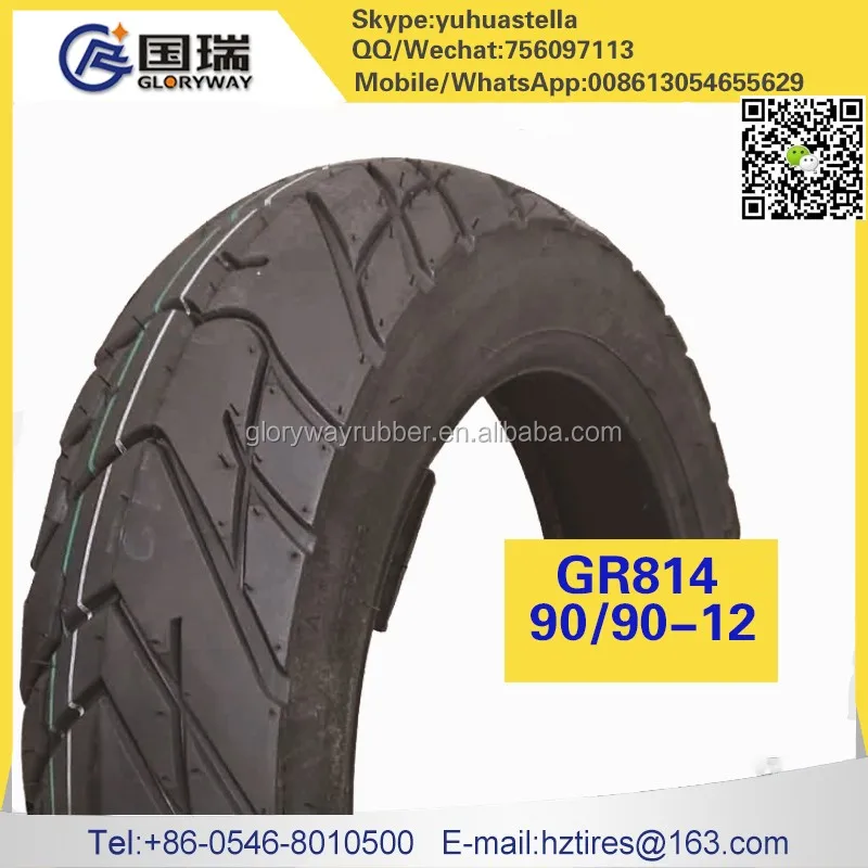 mrf 90 90 12 tubeless back tyre price