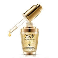 

ODM OEM BIOAQUA anti-aging Moisturizer Skin Revitalizer Skin 24k gold lotion