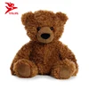 New design brown plush teddy bear for gift