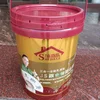 G200 food packing IML printing plastic bucket/plastic machine oil barrel