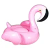 Pink inflatable flamingo blow up float for adults pool ride on water toy pool float