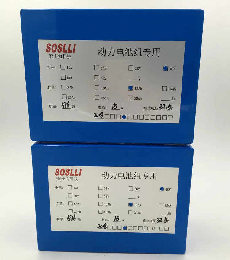 SOSLLI 3.7v 2000mAh 18650 li-ion battery cell 48V 12Ah Lithium ion battery pack with PVC ABS package