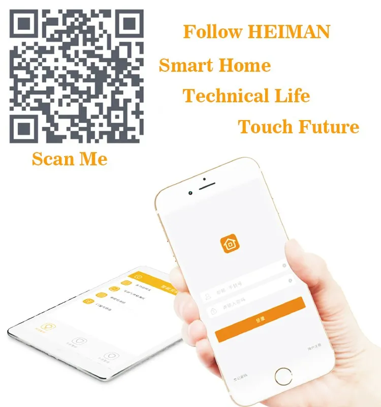 Smart Home Automation Mobile Phone QR Code APP