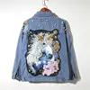SP2948A Spring Fall Pearl Beading Unicorn Jeans Coat Women Denim Jacket