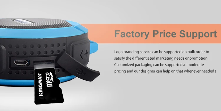 Mini Suction Speaker (5).jpg