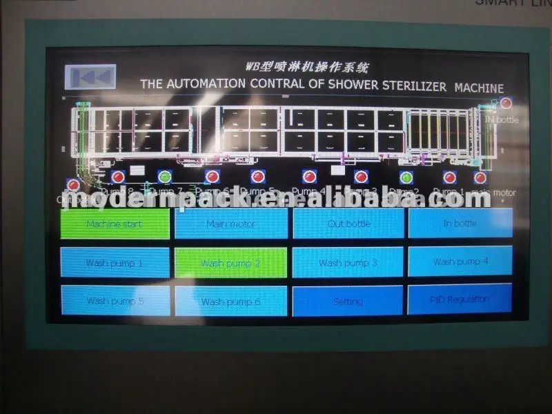pasteurizer machine touch screen.jpg