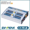 High Quality Battery Balance rc Toys Car Boat Charger 18v 50w Pb Battery Charger Discharge Function