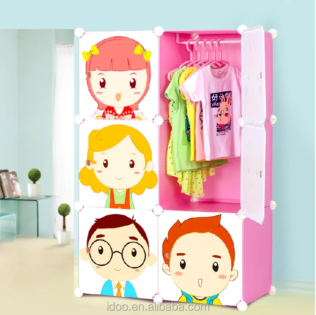 small plastic cupboard