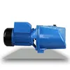 Domestic self-priming high pump head deep well JET pump booster pump