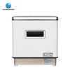 Reasonable price ultrasonic the dishwasher,dishwasher machine,ultrasound kitchen dishwasher make in China