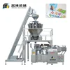 Mingbo Chinese Automatic Granule Dry Food Packaging Machine With Lower Price