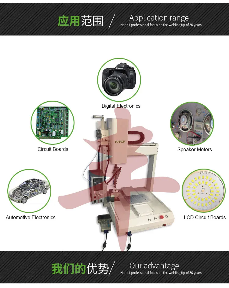 Apollo automatic welding machine welding robot arm automatic soldering robotic