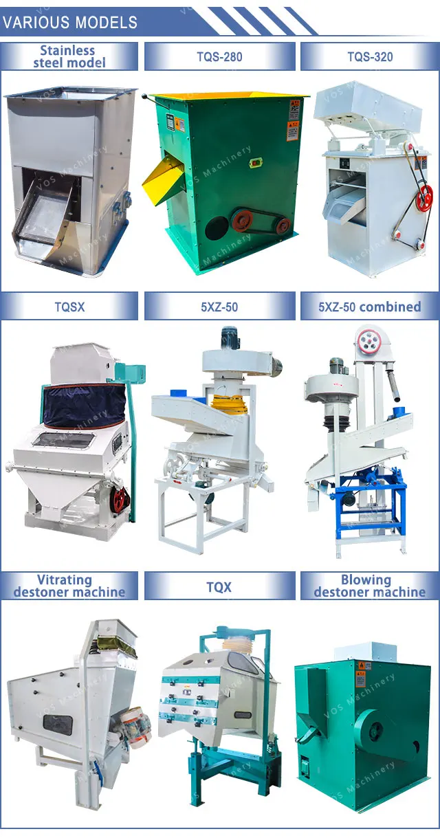 destoner machine (3)