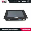 7 inch industrial used lcd monitor touch screen computer spare parts