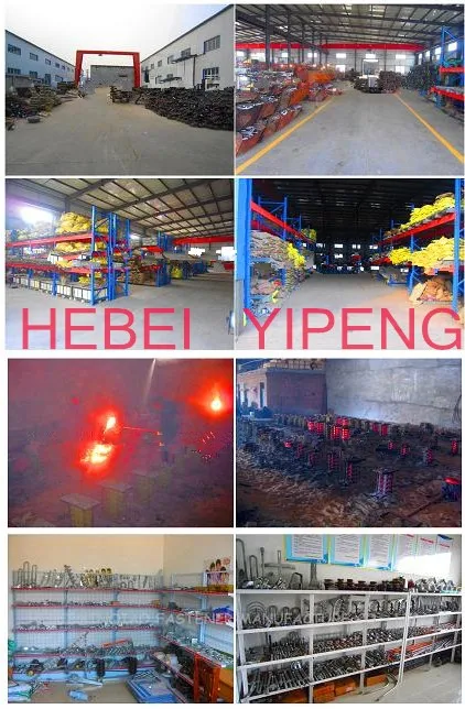 factory