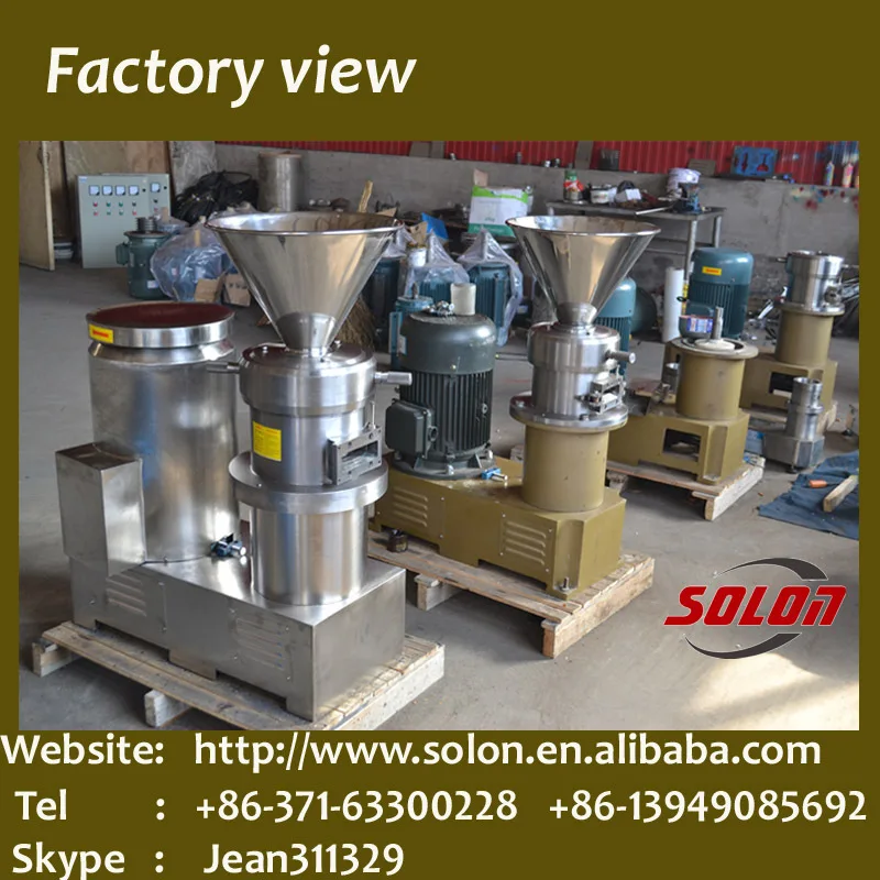 Palm Date Syrup Making Machine/dates Syrup Machine/date Paste