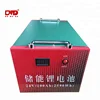 New type high capacity deep cycle rechargeable 24v ups backup power supply lithium battery 100ah