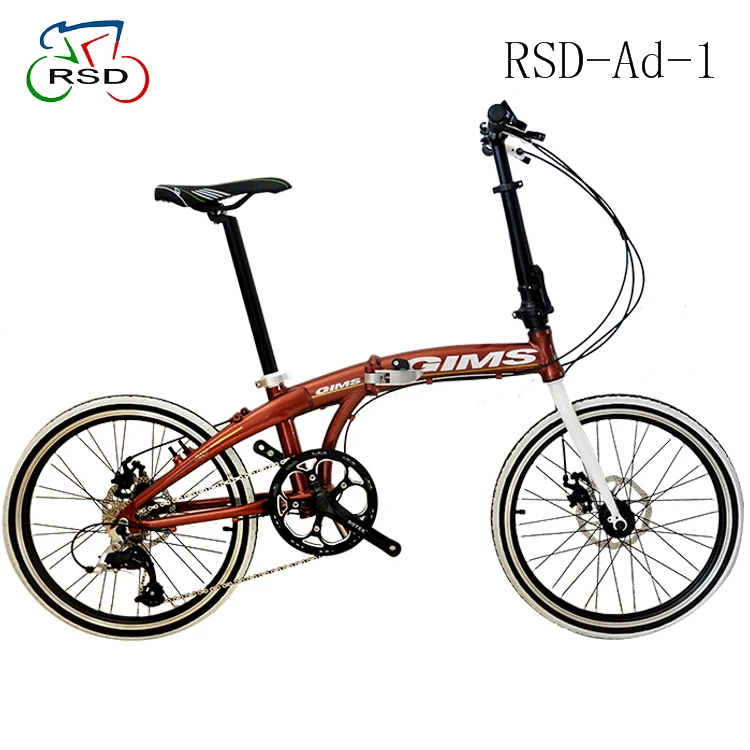 folding bike store