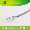 China hot sale high quality network cable 4 pairs 24awg cat5e utp lan cable with RoHS, CE, ETL compliant