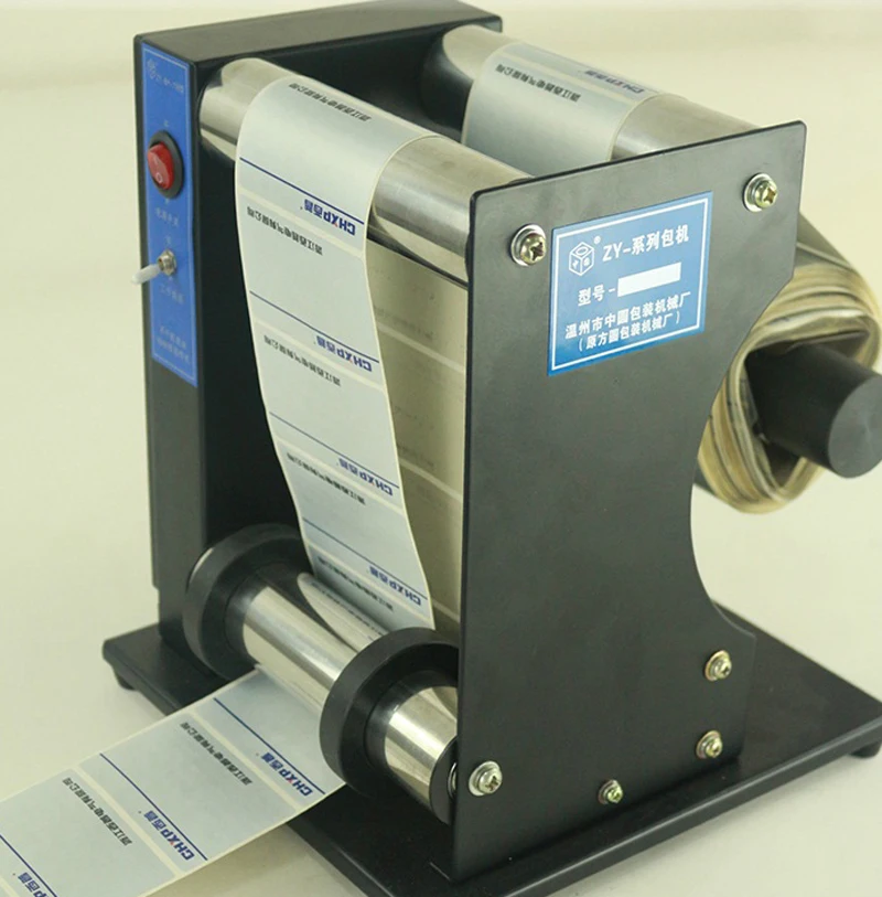 universal external rewinder