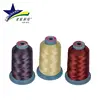 Good quality jeans sewing thread 150D nylon thread bonded